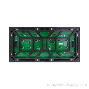 Наружная светодиодная экранная плитка оптом Светодиодный модуль